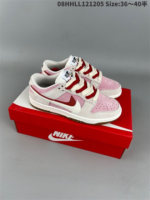 men low dunk sb shoes H 2022-12-13-019